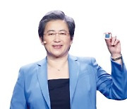 AMD, 신상 'AI 칩' 내놨다…절대강자 엔비디아에 도전