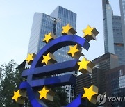ECB, 기준금리 0.25%P 올려…8회 연속 인상
