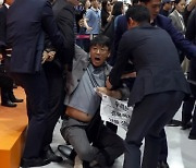 “A Threat to the VIP’s Safety,” Writers Dragged out of the Seoul International Book Fair