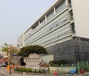 울산경찰, 편의점 점주와 시비 끝에 흉기 휘두른 50대 체포