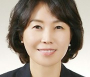 민주당 새 혁신위윈장에 김은경 교수