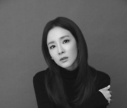 Sandara Park to drop solo album in July