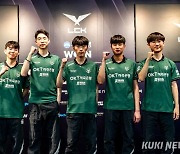 OK브리온, 디플 기아 꺾고 시즌 첫 승...이뤄진 ‘업셋’의 꿈 [LCK]