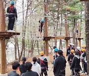 경기도학생교육원, 다양한 지역특화 체험활동... 리더십 ‘쑥쑥’ [꿈꾸는 경기교육]