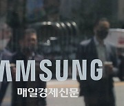 Labor unions at Samsung Electronics clash ahead of collective bargaining