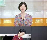 ‘편스토랑’ 이정현, 7첩 아침밥상→3세 연하 남편 공개
