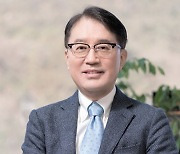 POSTECH 신임 총장에 김성근 삼성미래기술육성재단 이사장
