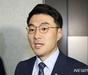 김남국 "미공개 정보거래, 터무니 없어"…자문위, 외부전문가 섭외도(종합)