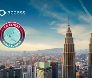 액세스 그룹, 말레이시아 디지털 경제공사와 협력하여 APAC 확장 계획 가속
