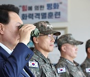 北, NLL 일대서 도발 땐 軍 대응 수위 높아질 듯