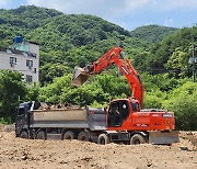 세종시, 가축분뇨 무단 투기 사업장 적발