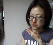 ‘불법 정치자금·동거남 의혹’에 피투성이 사진 공개…황보승희 “전 가정폭력 피해자”