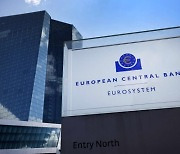 ECB, 기준금리 4%로 0.25%P 인상…8회 연속 인상
