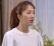 '비밀의여자' 이민지, 회사서 쫓겨날 위기 처한 이은형 '걱정' [별별TV]