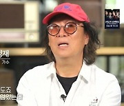 '부산갈매기' 문성재, 교통사고→이혼 고백 "얼굴 270바늘 꿰매" [별별TV] (특종세상)