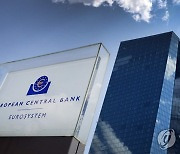 [2보] ECB, 기준금리 4%로 0.25%P 인상…8회 연속 인상행진