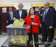 Turkey Election