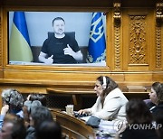 SWITZERLAND PARLIAMENT UKRAINE ZELENSKY