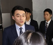 윤리자문위, 김남국 소명청취…코인 미공개정보·이해충돌 질의(종합)