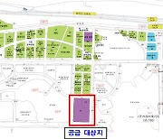 서울시 '상암 DMC 랜드마크' 용지 매입 유찰…신청자 없어