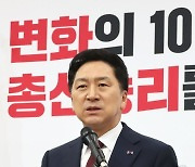 [사설] 김기현 대표 100일, 야당 비판보단 정치 복원 해법 찾아야