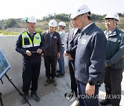 고속도로 건설 현장 찾은 어명소 국토부 차관