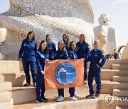 SPAIN MISSION ASTRONAUTS