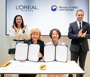 [PRNewswire] L'Oreal Groupe and the Ministry of SMEs and Startups (MSS) to