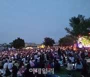 BTS 데뷔 10주년 페스타, 40만 몰렸다