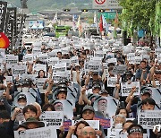 건설노조 추모제에 보수단체 맞불집회까지…도심 교통 혼잡