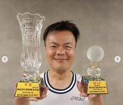 '51살' 박진영, 농구대회 우승·MVP 쾌거 "아티스트 빌보드 1위보다 흥분"