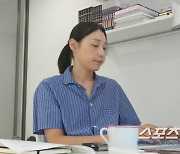 '배구 여제' 김연경, 영어를 이렇게 잘한다고? "유럽식 영어 쓴다. 영어는 자신감!"