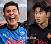 김민재&이강인 한솥밥?...PSG, ‘뮌헨행 임박’ 김민재 영입 재시도