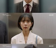 ‘진짜가’ 안재현, 차주영에 의미심장 질문 “정의제 알아?” [M+TView]