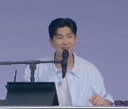 '데뷔 10주년' BTS RM "6월 13일 태어난 분들은 될 놈들"