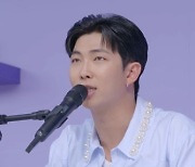 BTS RM, 결혼 앞둔 팬에 "계좌 남기면 축의금 보내드리겠다"