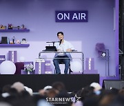 BTS 10주년, 아미들 만난 RM[★포토]