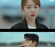 '이생잘' 신혜선, 찾아헤매던 안보현과 재회 "드디어 만났다" [TV나우]