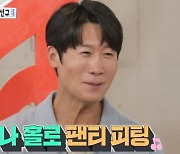 ‘훅까말’ 진선규 “‘몸값’서 팬티 차림으로 연기, 엉덩이 클로즈업 신경 쓰여”[종합]