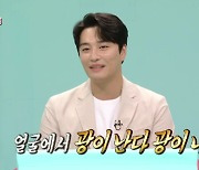 민우혁 "'차정숙' 시청률 오를 때마다 엄정화 집 술 주종 달라져" (전참시)