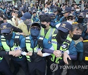 대구경찰 "퀴어축제 도로점용 '정당사유' 해당…대구시가 무리"