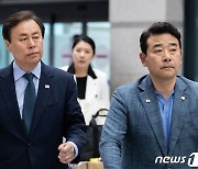 도종환 '중국 방문 일정 마치고'