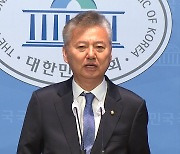 민주 "교육 문외한이 수능 훈수질...尹, 아는 범위 안에서 말하라"