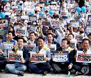 민주당 혁신기구 구성 금주 완료 가닥…수장 김은경 과제는