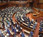 일본 '강제성교죄→비동의성교죄' 형법 개정... "성범죄 처벌 강화 큰 진전"