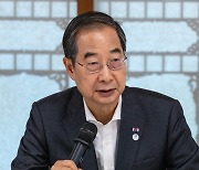 당정 "방사능 조사 확대…신상공개 특별법 추진"