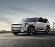 기아, 대형 전기 SUV EV9 출시