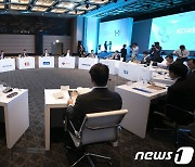 17개 기업 수소동맹 다시 모였다...H2서밋 2차 총회 개최