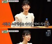 [종합] ‘미우새’ 명세빈, 원조 국민 첫사랑 “이제는 편해졌다”