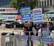 충청권 '국회 세종의사당' 규칙 제정 촉구 여론 고조